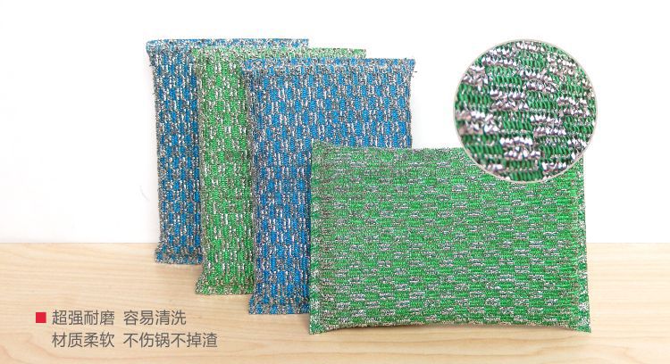 丽澳 海绵擦金银丝洗碗用 厨房多功能擦布 锅碗清洁用品批发细节图