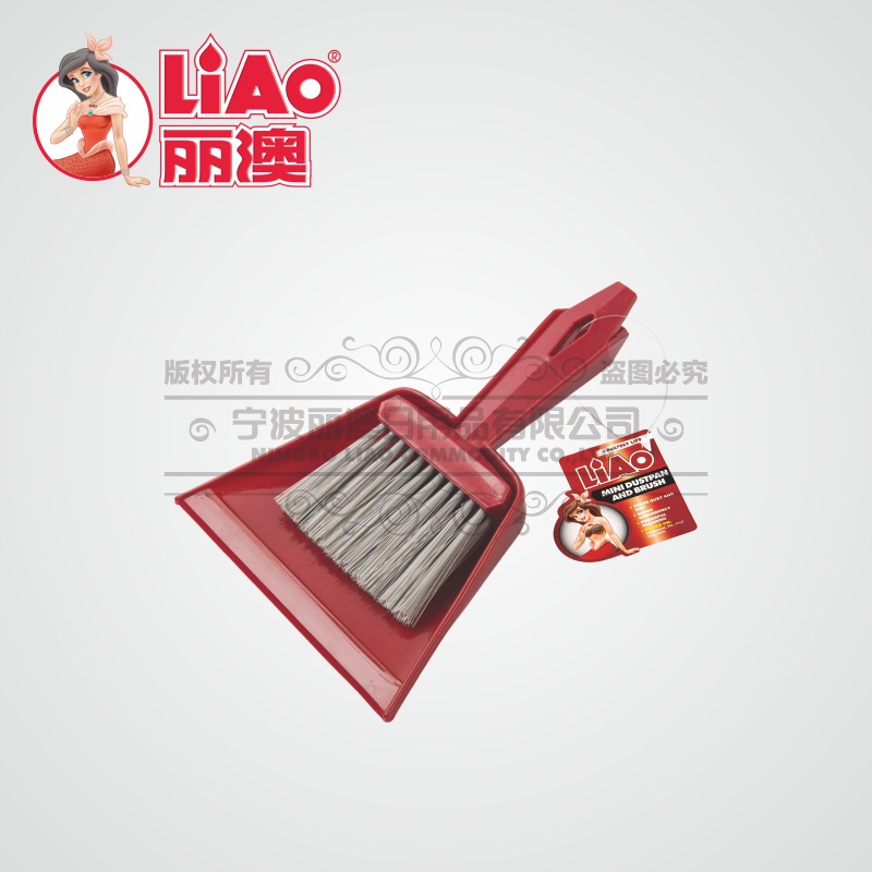 丽澳/LIAO 办公迷你清洁刷套装 桌面电脑键盘刷 桌面小刷子组合