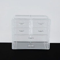 Cosmetics for women and girls desktop finishing box Drawer type four-layer box skin care products jewelry box.