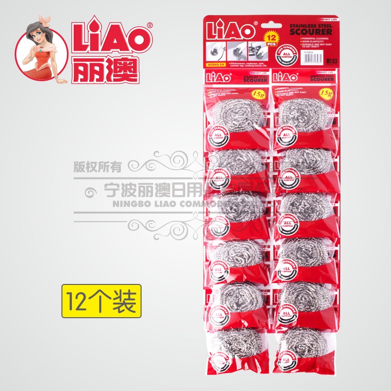 LIAO丽澳 清洁球钢丝锅刷15G*12 厨房洗碗洗锅清洁用品厂家批发