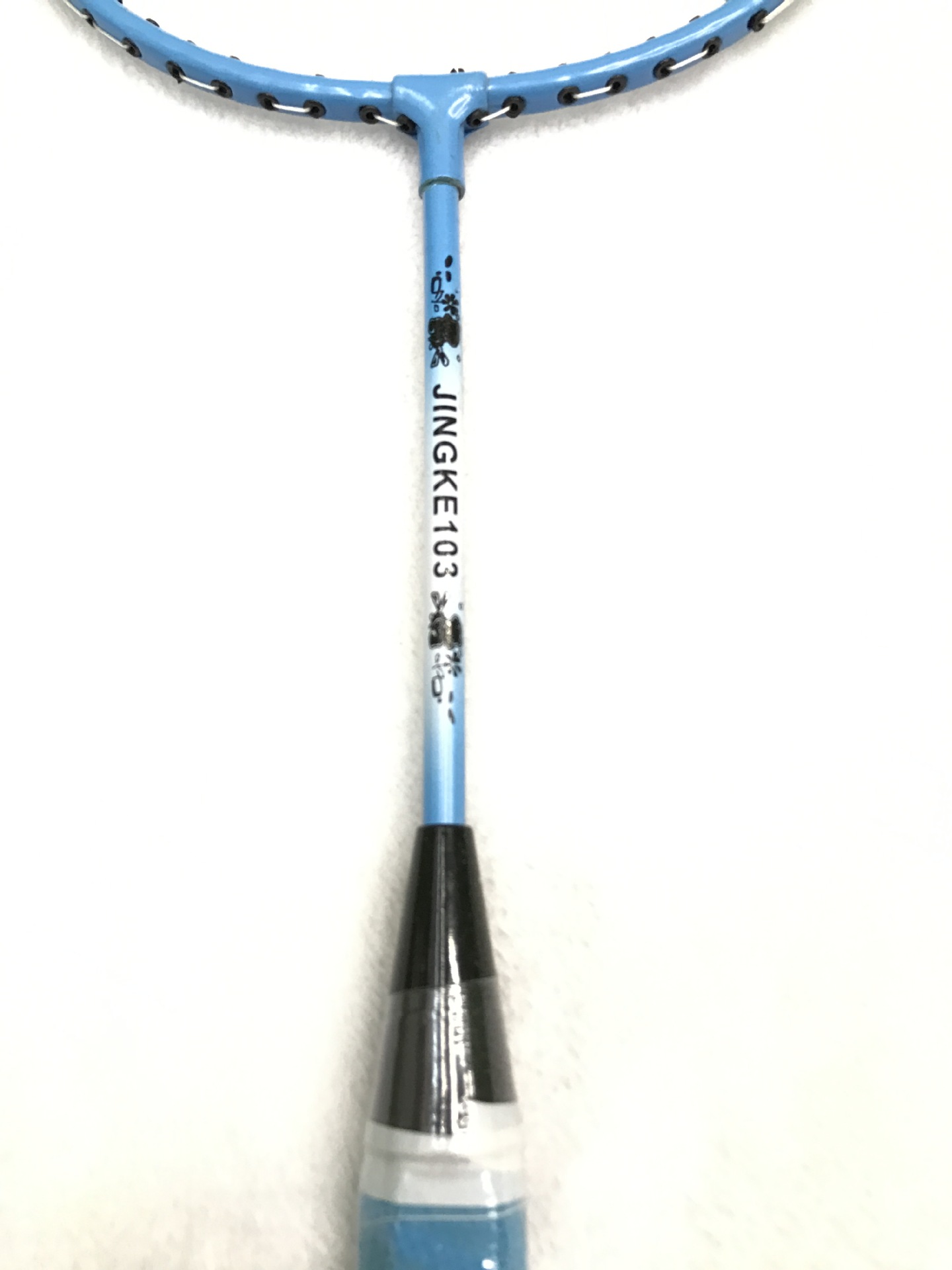 羽毛球拍、网球拍实物图