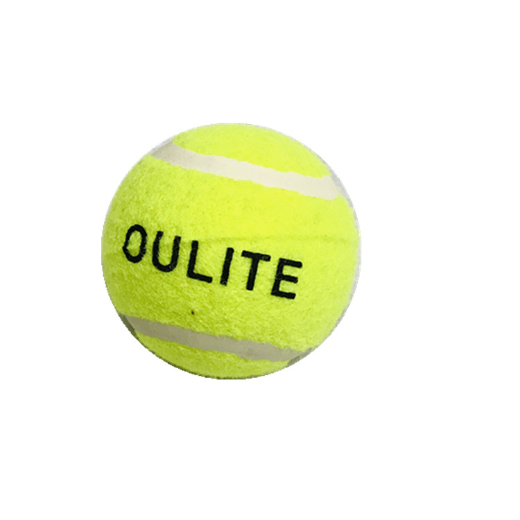 网球/天龙pound/羽毛球白底实物图