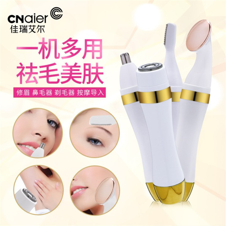 Air Electric Eyebrow and Nose Hair trimmer, Hair Remover, Women's Hair Cutter, Multi-functional four-in-one hair removal and trimming knife