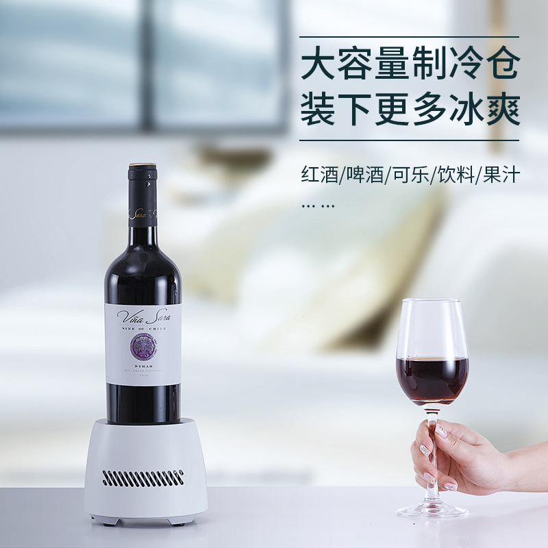 公司礼品礼物快速制冷杯移动车载小冰箱便携式果汁杯冰镇器制冷器细节图