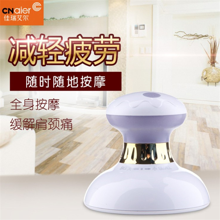 Multi-functional electric chest massager, breast enhancement and beautification vibration massager, home automatic breast enlargement wonder Specification image
