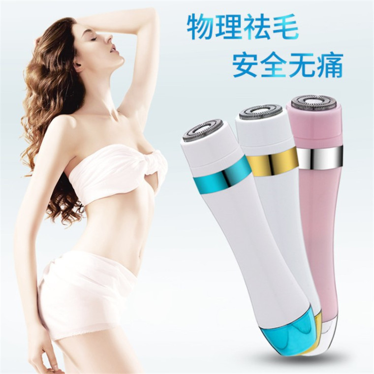 Air Electric Eyebrow and Nose Hair trimmer, Hair Remover, Women's Hair Cutter, Multi-functional four-in-one hair removal and trimming knife Application Scenario