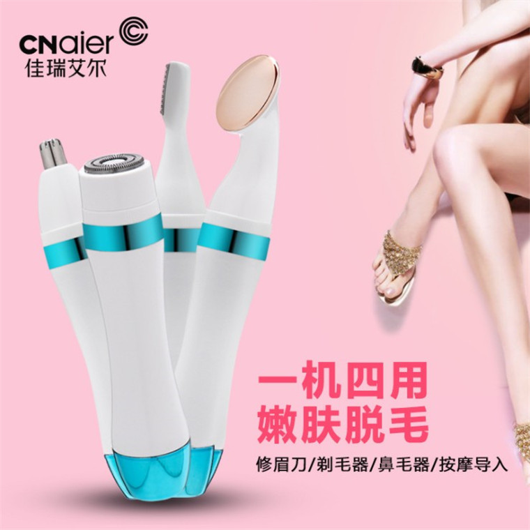 Air Electric Eyebrow and Nose Hair trimmer, Hair Remover, Women's Hair Cutter, Multi-functional four-in-one hair removal and trimming knife details Picture