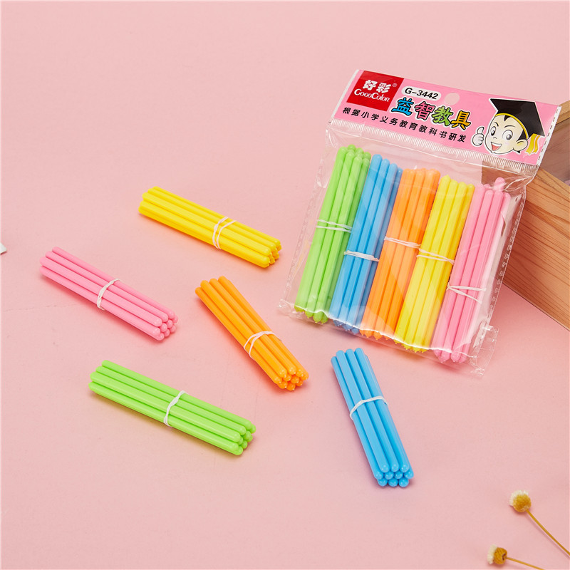 好彩厂家直销5.0计数棒一年级数学数数棒儿童算术加减益智计数棒细节图