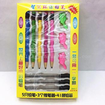 智能环保铅笔套装5只铅笔+3个握笔器+41根铅芯产品图