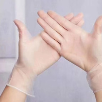 Disposable latex gloves PVC household kitchen protective gloves for doctors