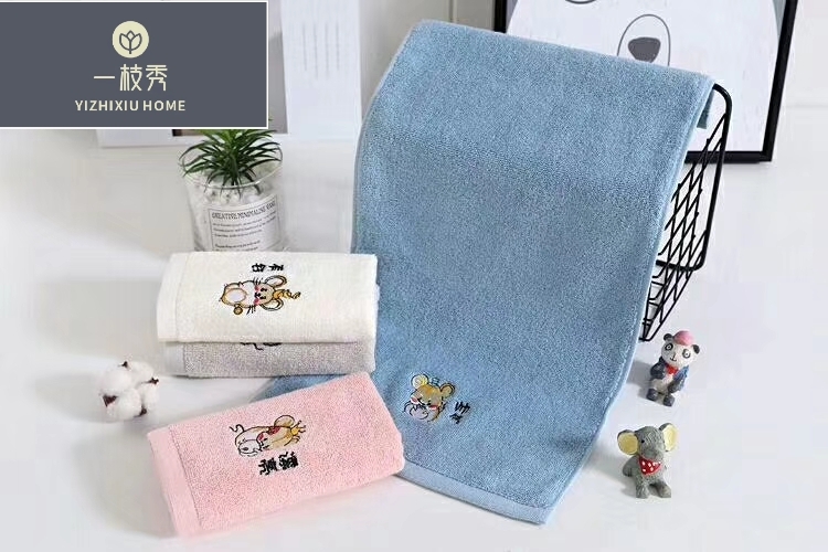 Yiwu Good products: Yizhixiu Towels 1034 Pure cotton Towel Gift Box, embroidered small face towels, Fashionable face towels