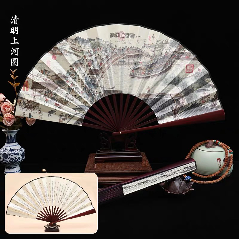 扇子/塑料扇子/漆扇/广告扇子/扇子女夏季中国风产品图