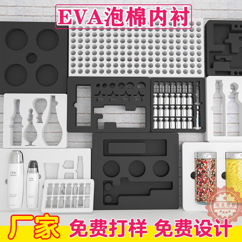 eva foam inner lining and inner support creasing, eva foam toy creasing and punching processing, Top Sheng manufacturer