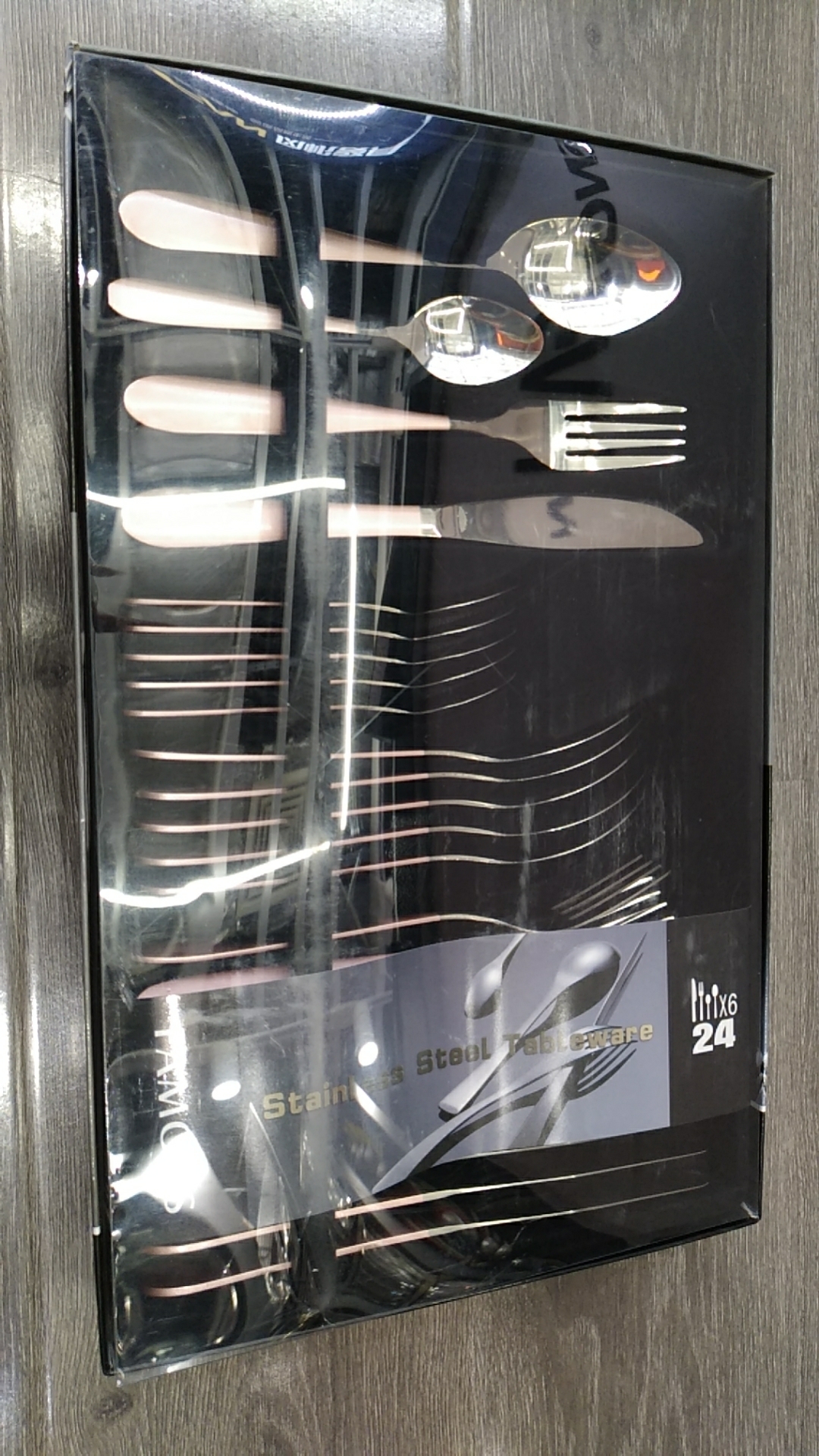 喷漆FF-021套装餐具