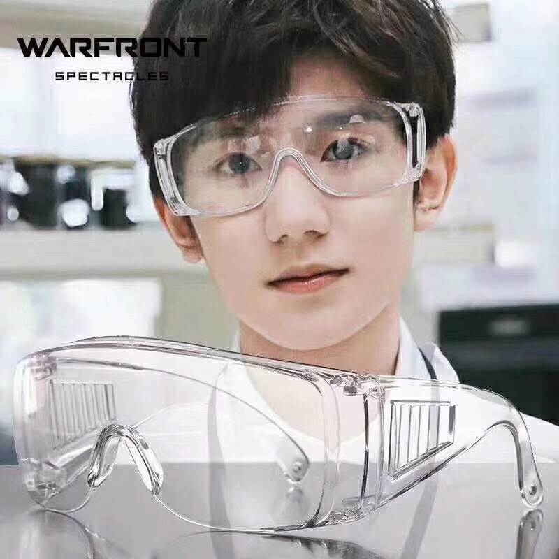 护目眼镜防唾沫飞沫防尘防控户外护眼透明男女防风现货 h