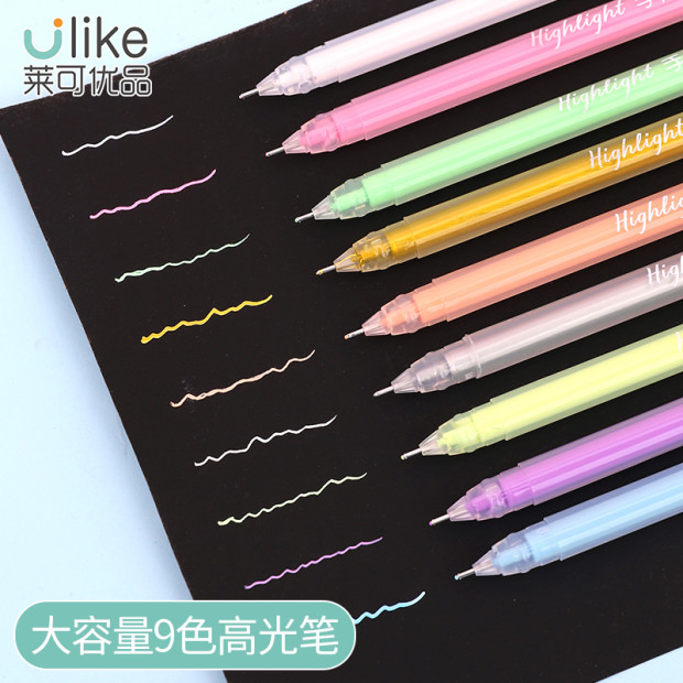 莱可优品创意高光粉彩中性笔学生用手帐笔大容量9色高光粉彩笔详情图2