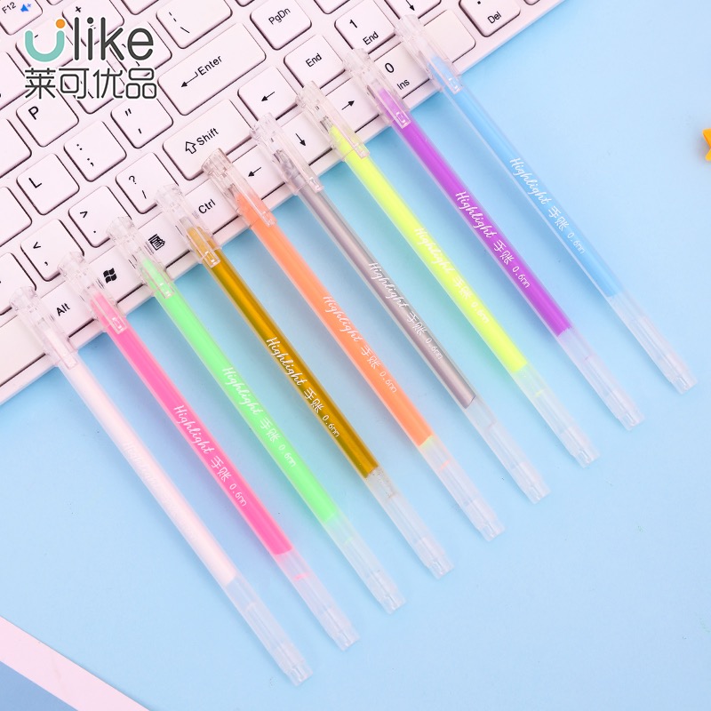莱可优品创意高光粉彩中性笔学生用手帐笔大容量9色高光粉彩笔白底实物图