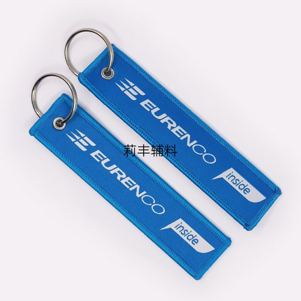 Embroidered keychains, aviation luggage hangers, motorcycle hangers, embroidered luggage tags details Picture