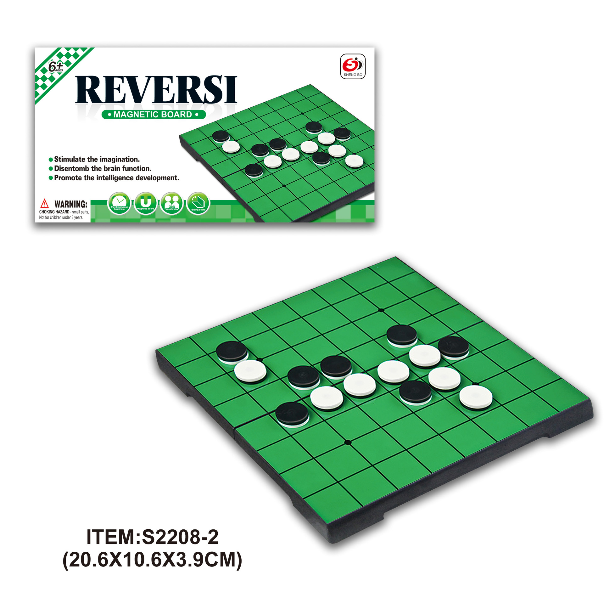 厂家直销英文版本黑白围棋成年黑白围棋彩盒装带磁性游戏棋类细节图