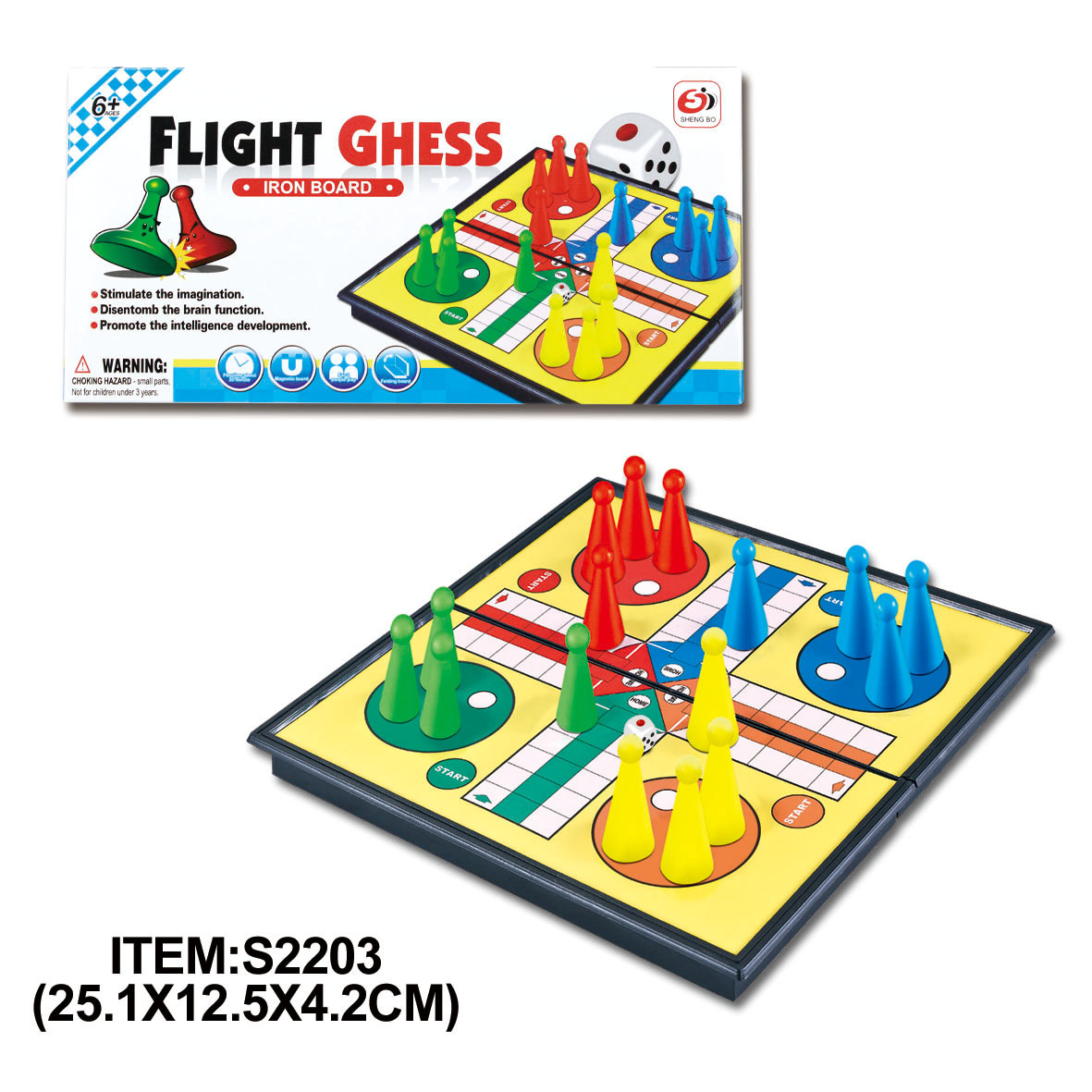 厂家直销英文版飞行棋益智游戏外贸飞行棋类可折叠式磁性棋类
