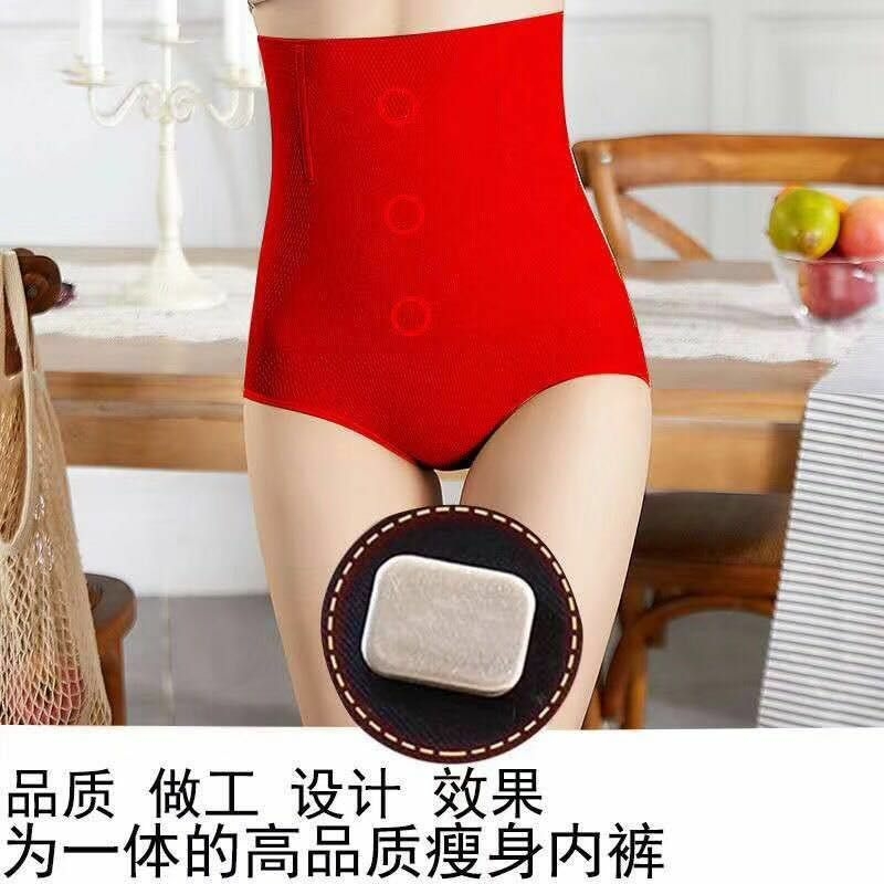 收腹带、收腰带实物图