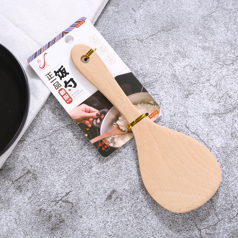 Loose Light Beech No Paint No Wax Household High Temperature Rice Shovel Non-Stick Pan Special Rice Spoon Custom Rice Spoon Small Round Shovel Item Picture