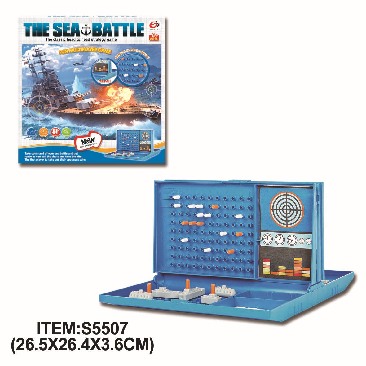 趣味海舰船游戏棋对决战略海战军舰棋积木拼插智力开发互动桌游戏白底实物图