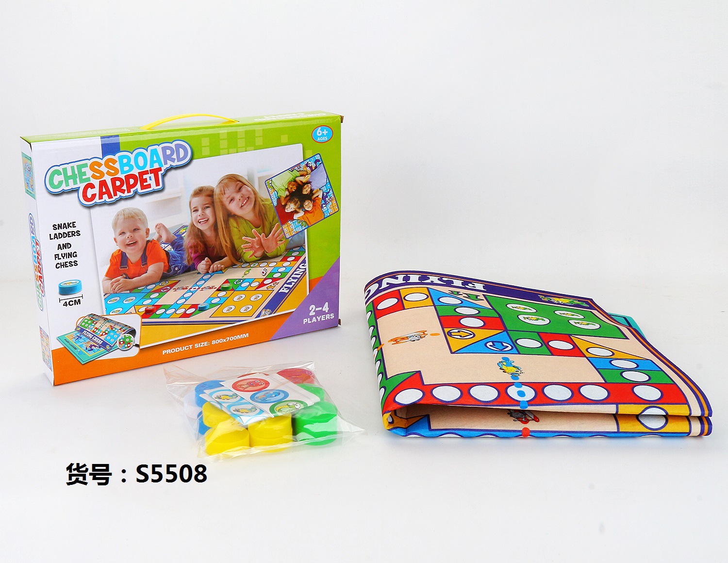 厂家直销益智二合一蛇棋飞行棋游戏地毯地垫爬行垫婴儿玩具游戏