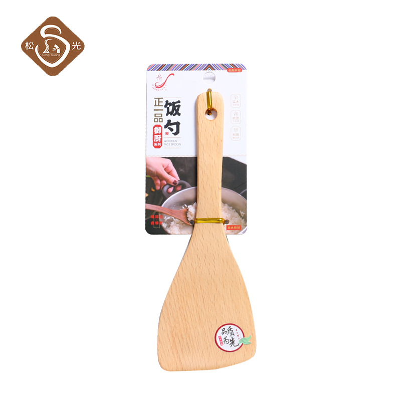 Pine Spatula Beech Spatula Skew Spatula Cooking Wood Spatula Tableware For Non-Stick Pans Non-Lacquered Wood Spatula