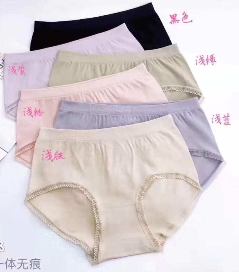 gentleman source 208 plus fat shorts cover figure