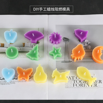 DIY手工蜡烛 多形状可选择塑料阻燃盒 多模型蜡烛杯产品图