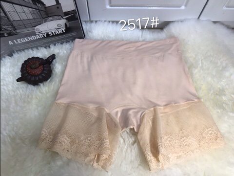 El Chengxiao 2517 Back Stretch Design