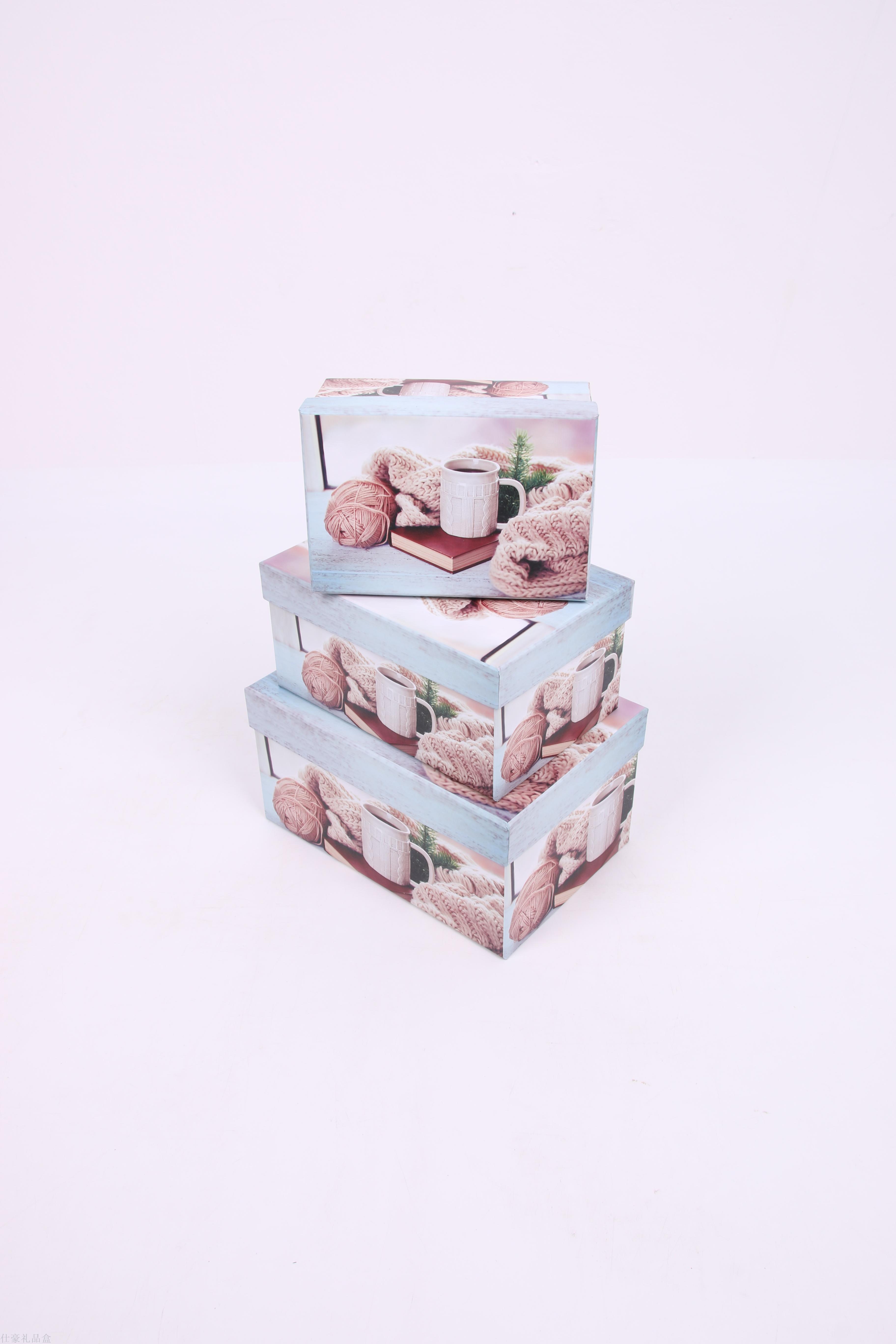 长方形三件套礼品盒 礼物盒 鲜花盒 收纳盒 喜糖盒