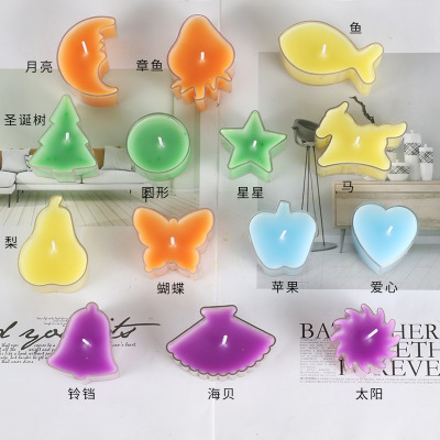 DIY手工蜡烛 多形状可选择塑料阻燃盒 多模型蜡烛杯