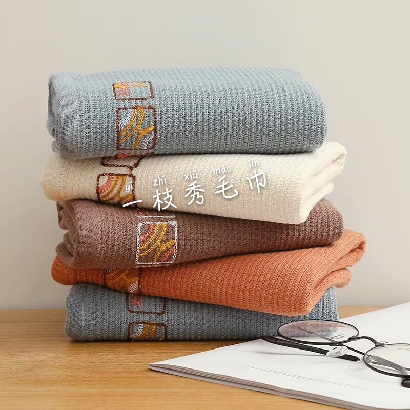 Yiwu's premium product, Yizhixiu towel, Crystal Love, fashionable, simple, quick-drying, personalized embroidered face towel, 5147 Specification image