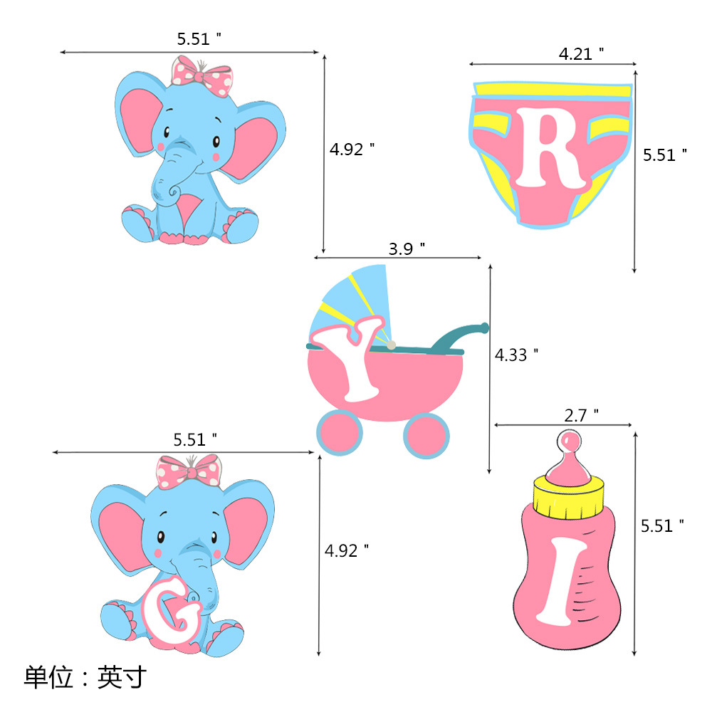性别揭秘派对 it's a boy男孩女孩纸旗横幅 大象小象生日派对拉旗产品图