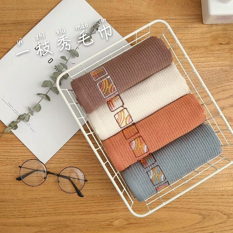 Yiwu's premium product, Yizhixiu towel, Crystal Love, fashionable, simple, quick-drying, personalized embroidered face towel, 5147 details Picture