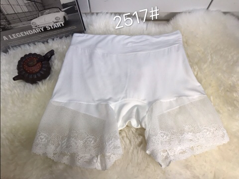 El Chengxiao 2517 Side Fit Detail