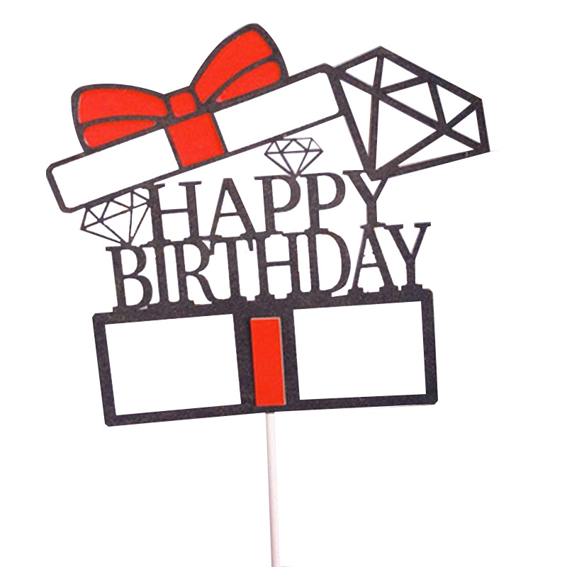 派对蛋糕烘焙装饰礼物礼盒钻石生日装饰生日蛋糕插牌甜品台装饰产品图