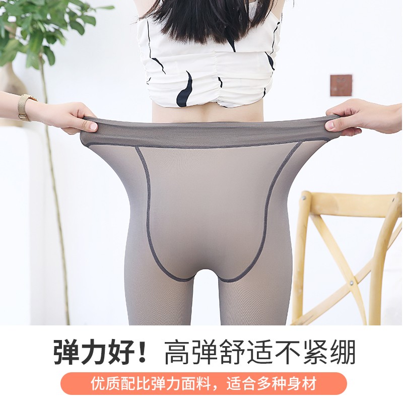 丝袜实物图