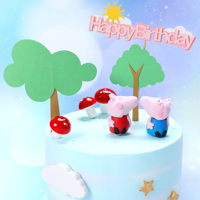 烘焙蛋糕装饰 三层粉蓝太阳hb插件 派对生日装饰套装细节图