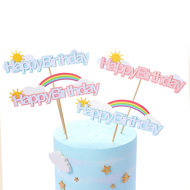 烘焙蛋糕装饰 三层粉蓝太阳hb插件 派对生日装饰套装图