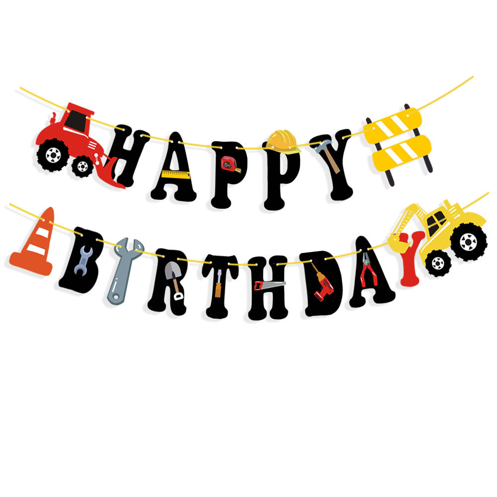 工程车主题派对 HAPPY BIRTHDAY字母纸旗横幅 挖掘机建筑生日拉旗