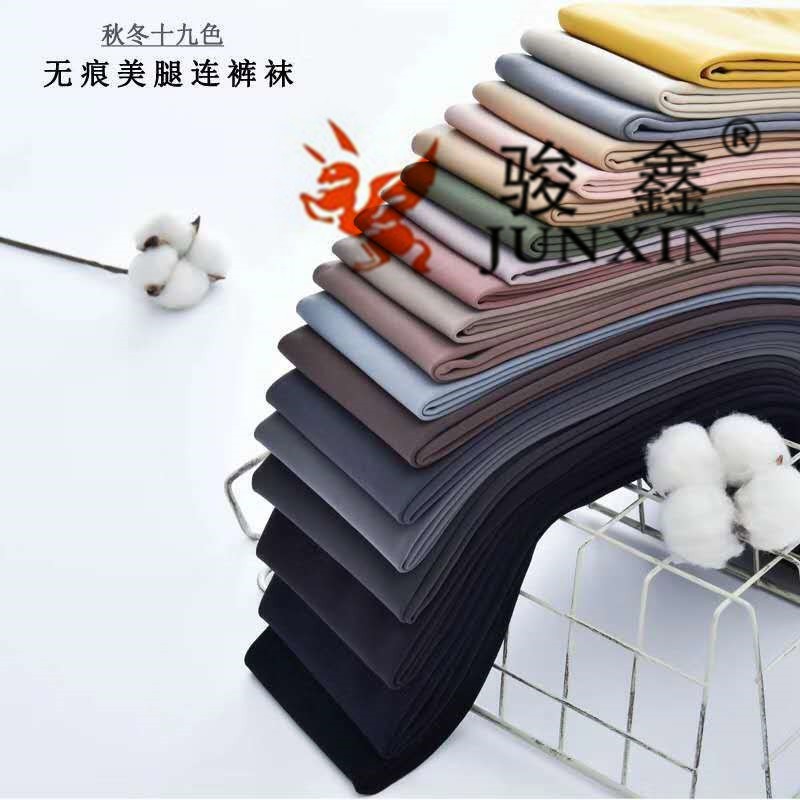 春秋爆单款女士打底裤婴儿绒抗起球多彩色一体裤