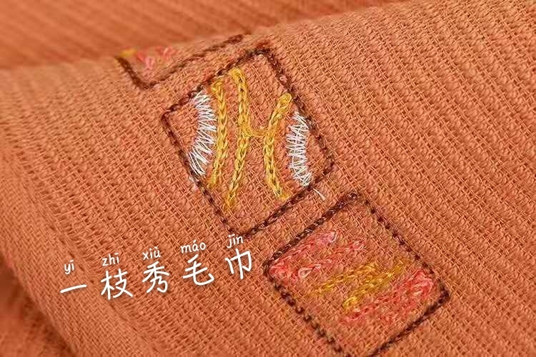 Yiwu's premium product, Yizhixiu towel, Crystal Love, fashionable, simple, quick-drying, personalized embroidered face towel, 5147 Item Picture