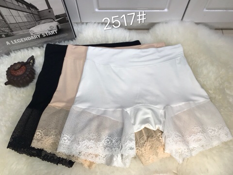 2517# : El Chengxiao Women's Safety Pants Women's Leggings Women's Safety Pants Women's Panties