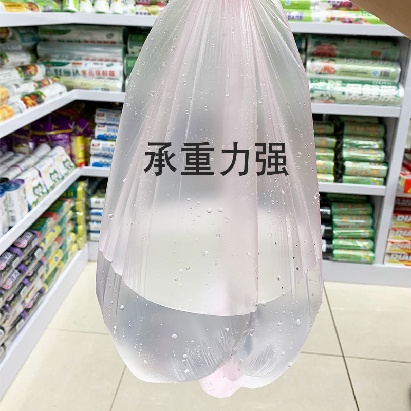 厂家直销加厚5卷彩色垃圾袋一次性家用办公点断平口跨境外贸热卖产品图