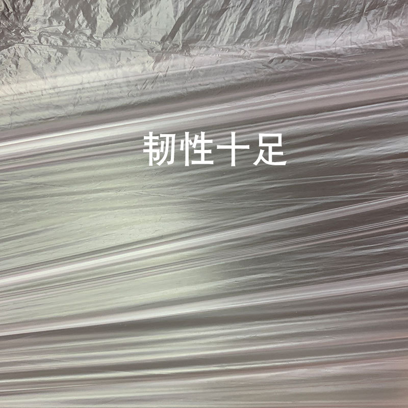 垃圾袋实物图
