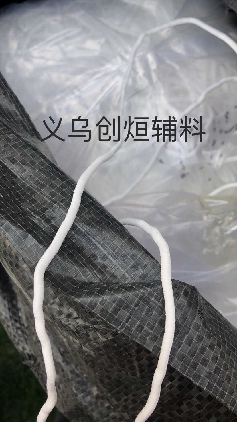囗罩松紧 要现供应细节图