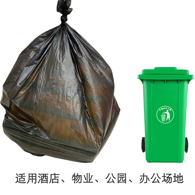厂家批发英文80*100垃圾袋 黑色一次性点断 跨境热卖酒店塑料袋详情图3